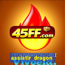 assistir dragon ball super super hero crunchyroll